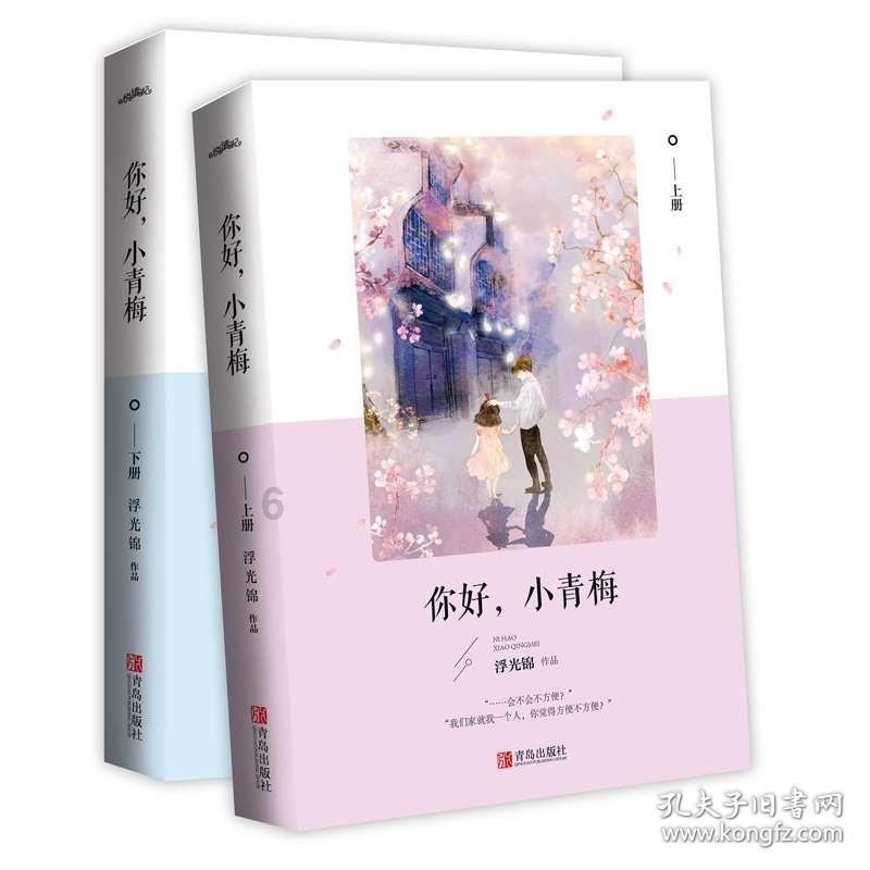 盘点娱乐圈颜值高并且演技好的女星，李沁上榜，你最喜欢哪一位？游戏画面