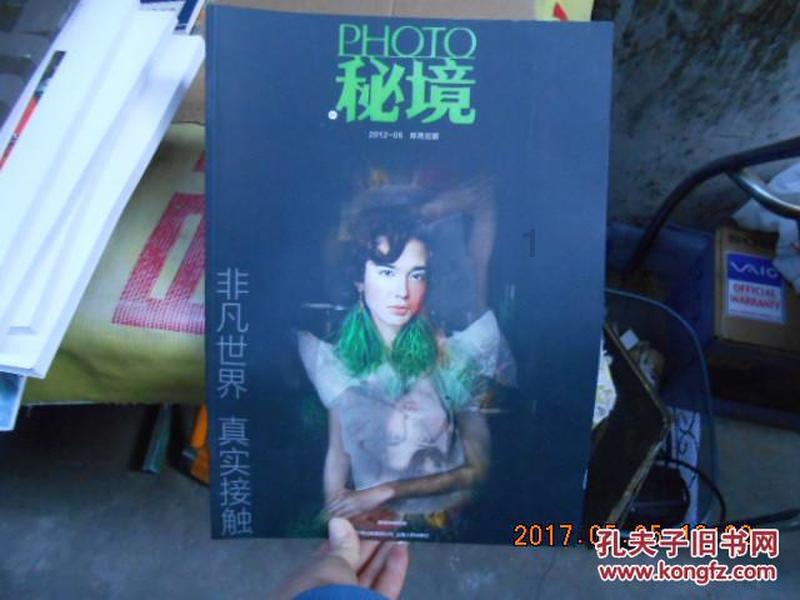 齐人心科技随着皮肤松弛、胶原蛋白流失，眉毛的生长周期也会延长