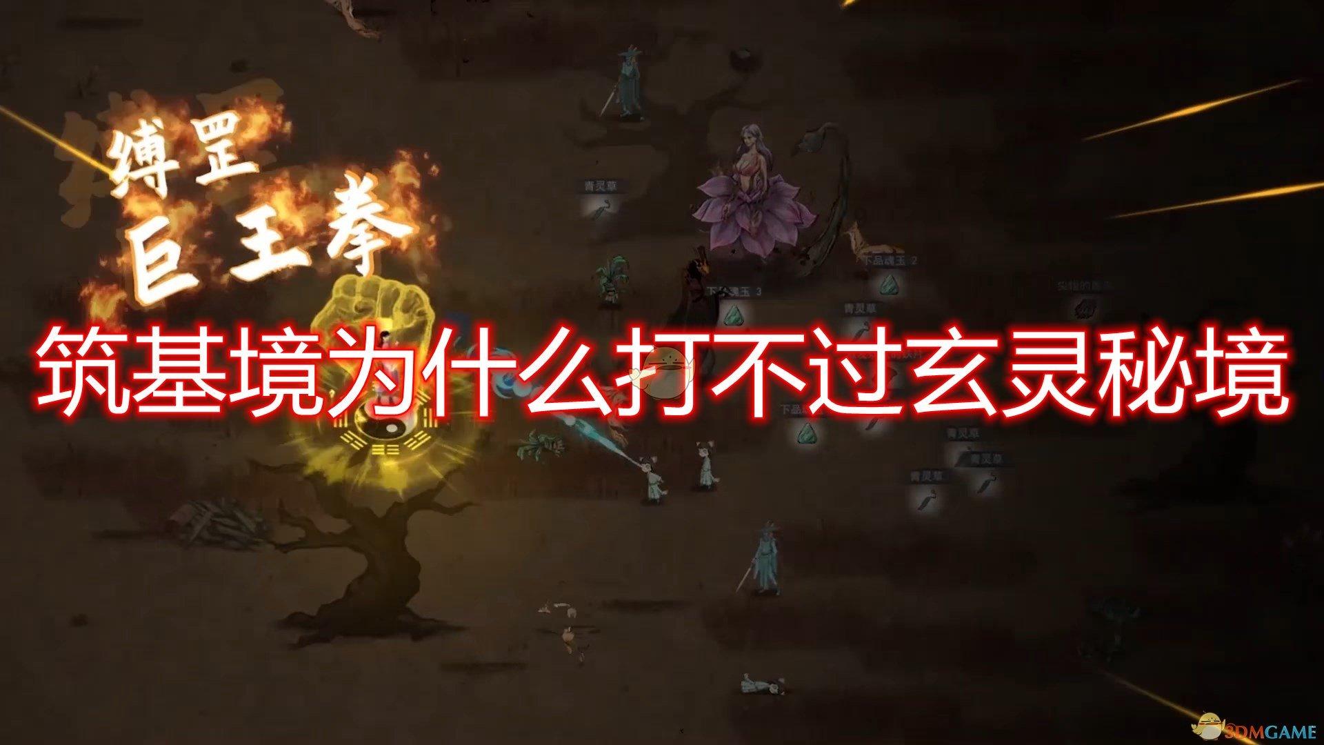 《要久久爱》全剧最有心机之人,利用庄远设计蒋翼