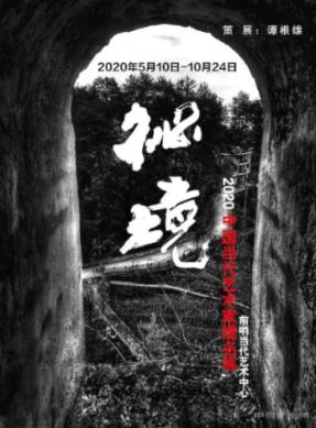 你身边的富二代都像电视里那样无脑吗？游戏画面