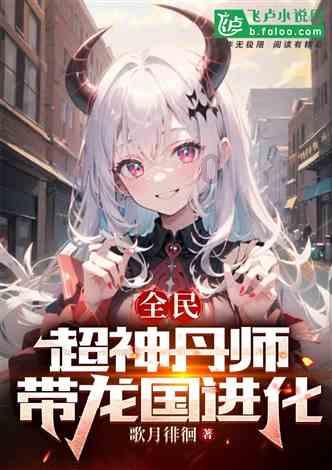 狂奔的忍者2