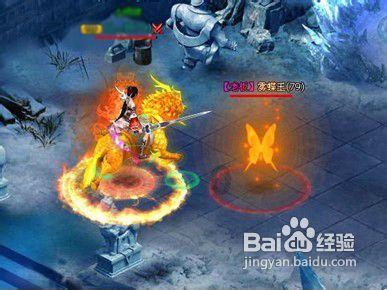 努力向上的铁球