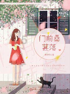 战神：夜袭