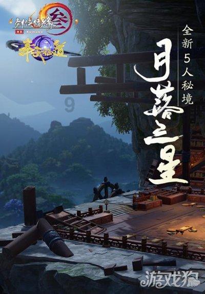 库存售罄!您抢到苹果Vision Pro了吗?