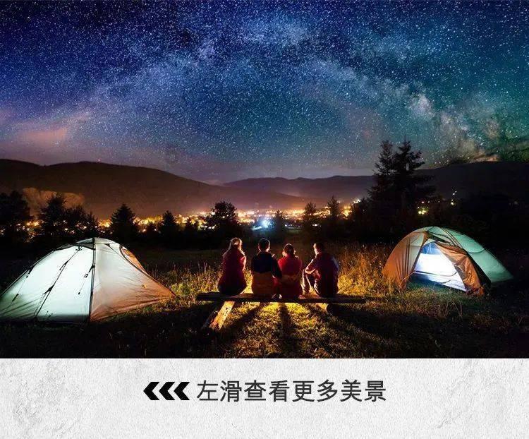 2024年沙特体育展:探索沙特阿拉伯的巨大市场潜力