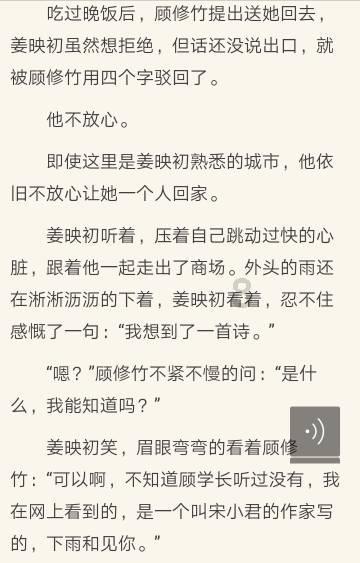 堆叠幸运方块
