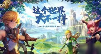 风色幻想XX