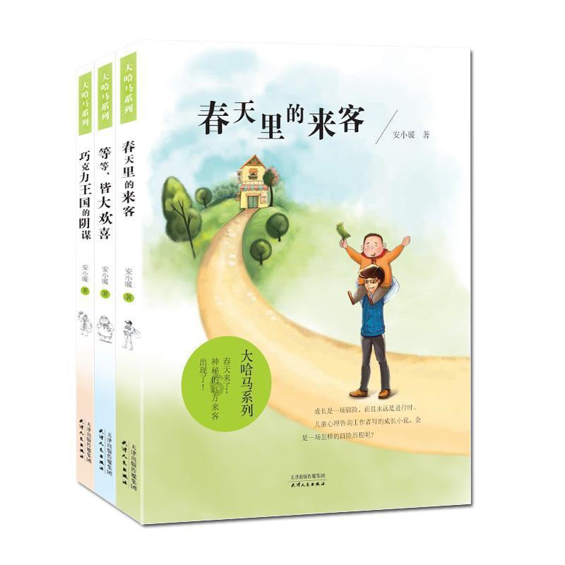 为啥要在产后42天复查？这下终于明白了！