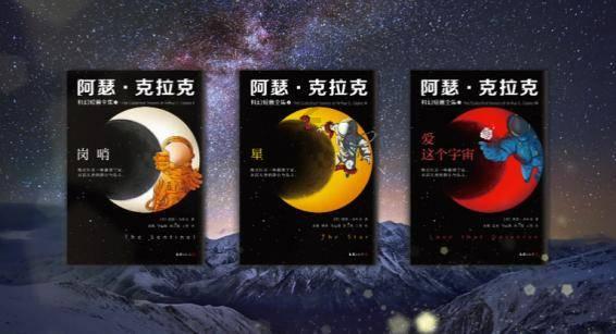 丧尸围城4