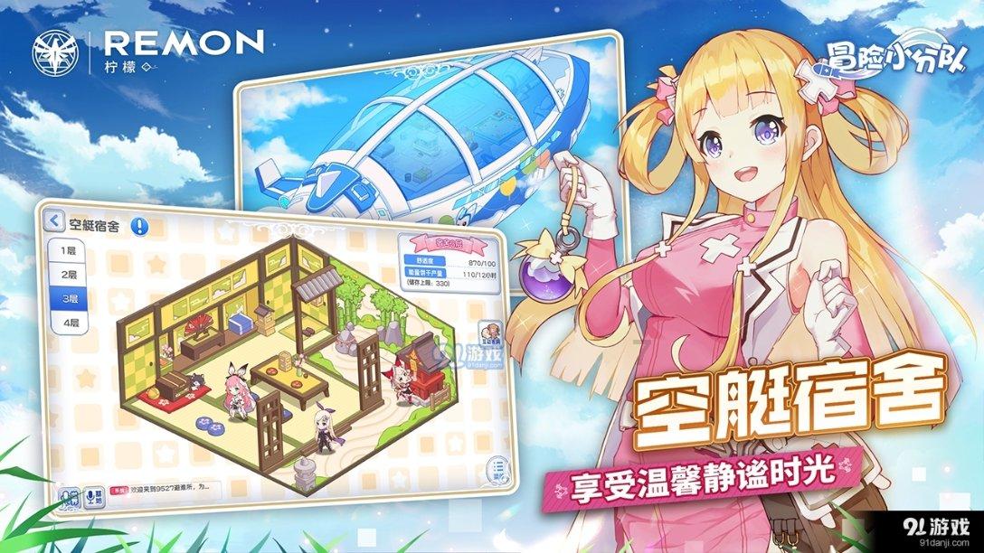 安全工程师风险大吗