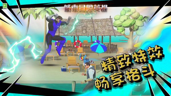 代表风采①︱群“燕”共筑巢，朱永琴履职勇担当！