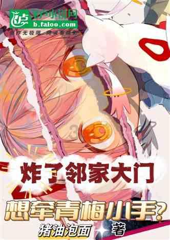 男子因患者做彩超插队大闹急诊科，扬言“一起死”！