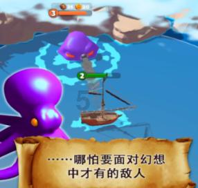 半条命2