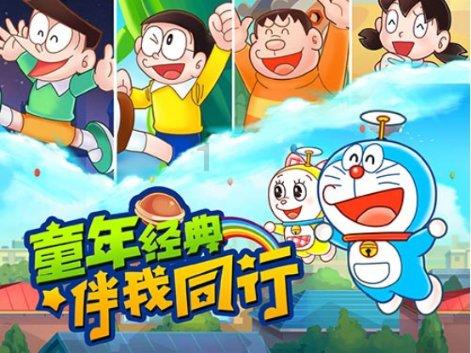 懒惰男孩逃脱