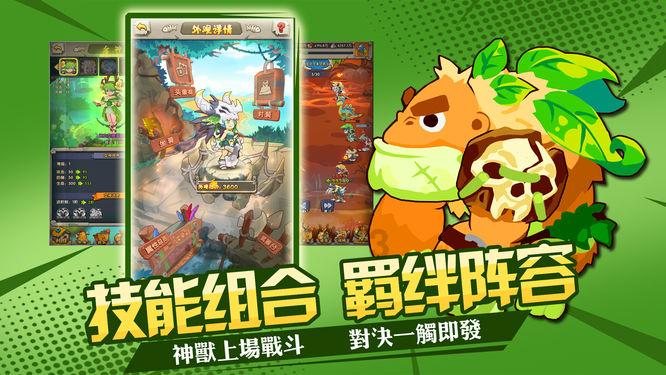 重新认识一下阿尔斯兰