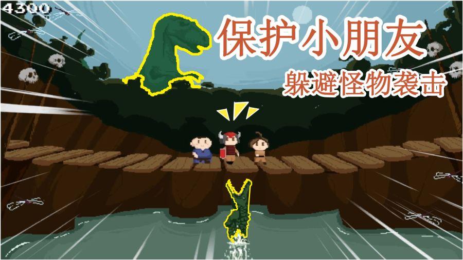 寻找5个差异