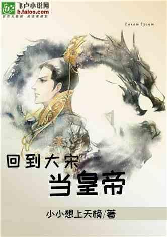 政府出资抖音直播带货是真的吗？游戏画面