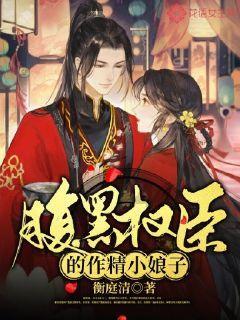 媒体：特朗普避免与乌克兰官员接触