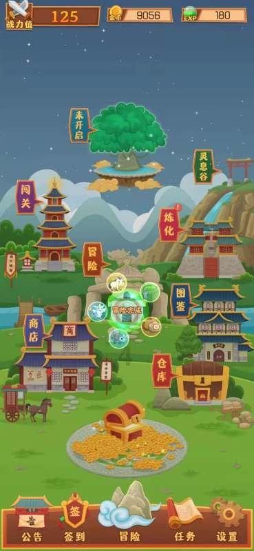 “林俊杰”变“林子祥” 演出票务市场如何进一步规范?