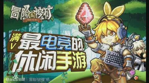乒乓球的挑战大赛