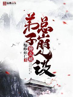 酷狗如何看广告免费听歌游戏画面