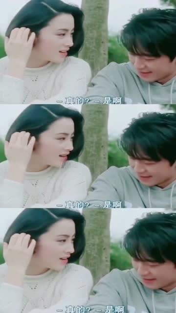 沙漠前行
