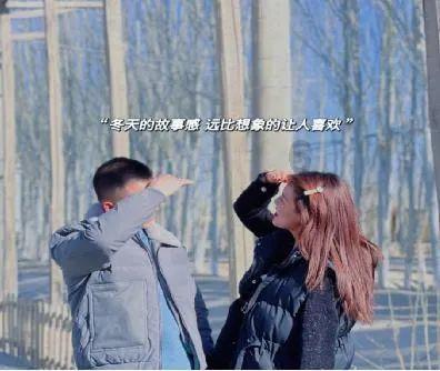女朋友生气了怎么办