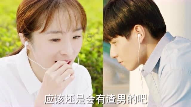 汽车什么时候该换机油游戏画面
