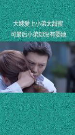 杨得志：担任大军区司令员长达25年之久，晚年指挥对越自卫反击战