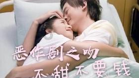 离婚后该不该退还彩礼？