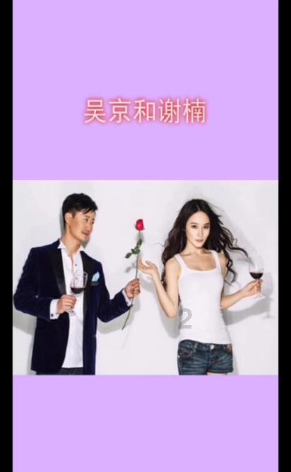 骁龙8Gen3+三星屏幕+2亿像素,三星S24Ultra替代国产机