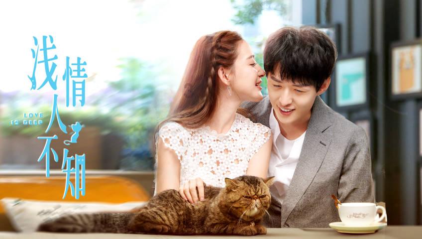 She feels happy对happy提问？游戏画面