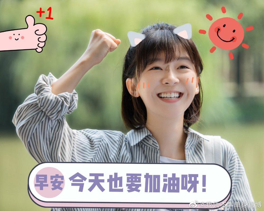 战争雷霆
