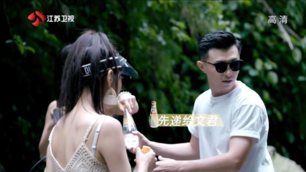 肉丸子怎么做好吃？游戏画面