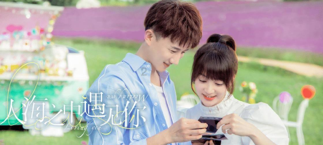 焦作火车站春运加开、停运车次来了!