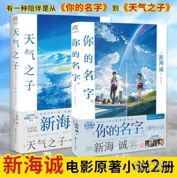 夏津县东李镇：“鄃东红”传帮带青年干部初心培训促进干部队伍高质量发展