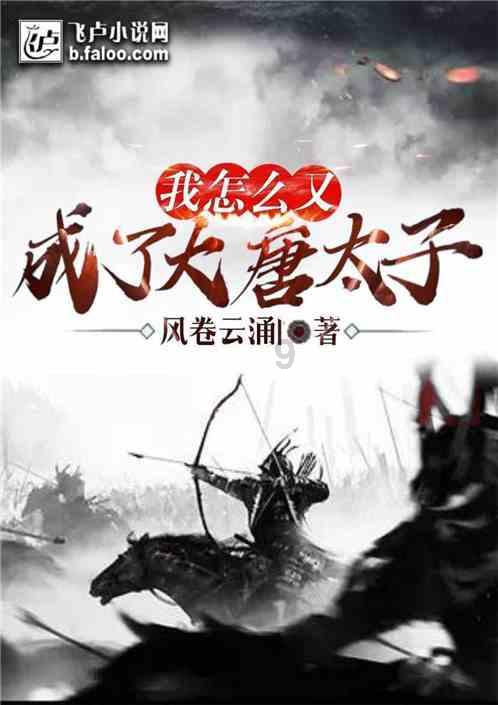 历史上有哪些人突然消失了，至今都下落不明？游戏画面