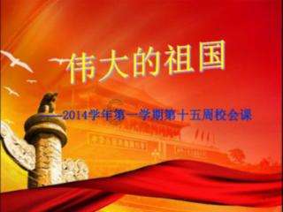 我嫁给我老公时就图他长得帅了 现在胖的到二百斤了 一点都不在意自己的形象 我看见他都烦-知识星球平台,专注知识分享