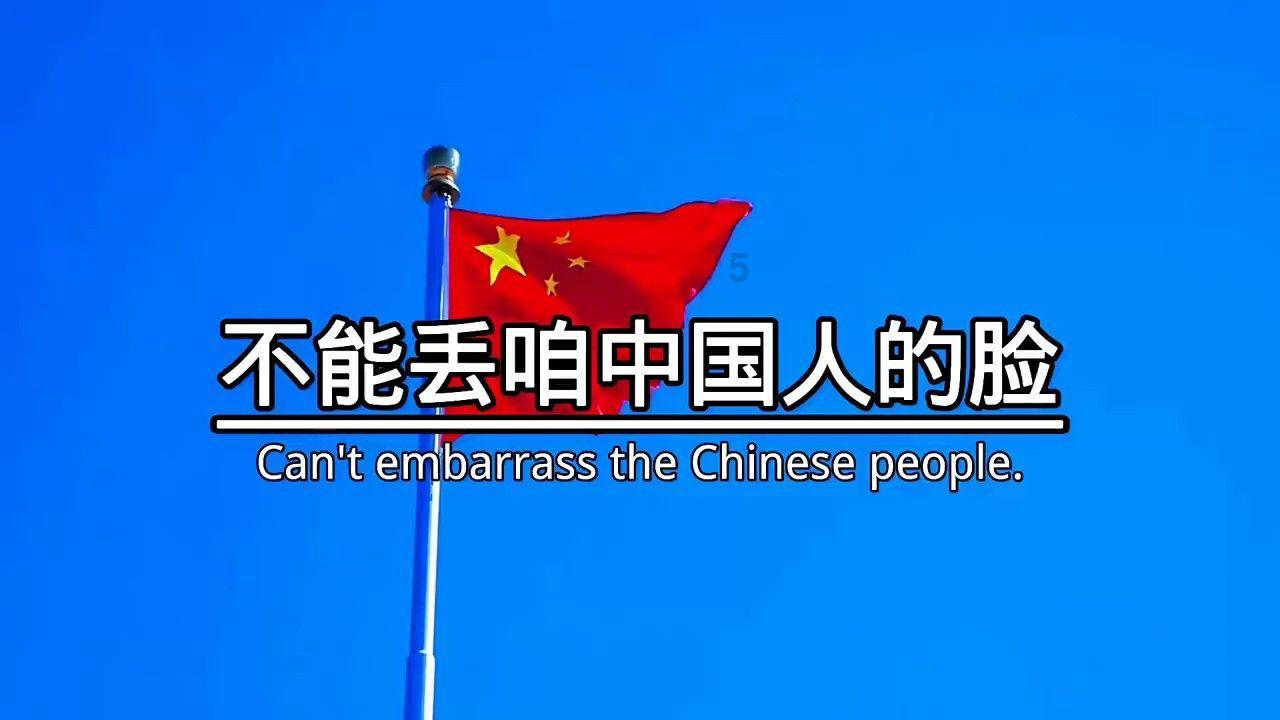 中国人蜂拥而至，东京酒店价格飙升