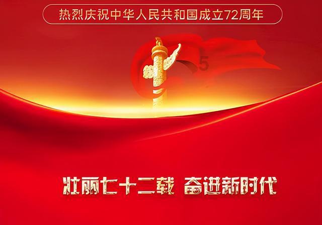 一个承诺