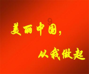 在求职过程中如何避免职场歧视问题呢？游戏画面