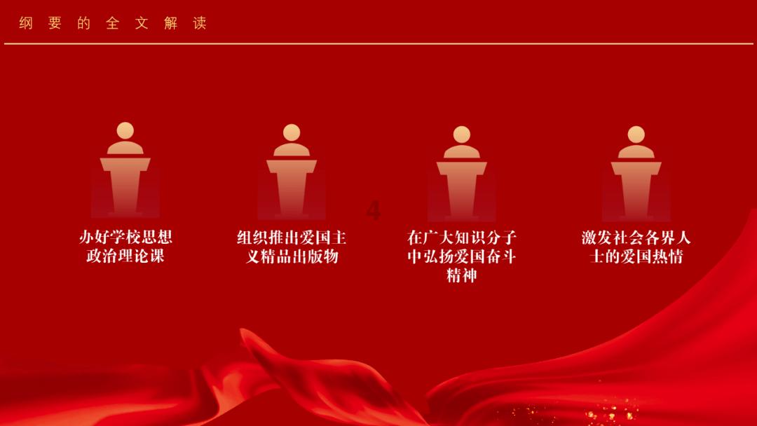 浦江镇 | 寻迹黄浦江前世今生