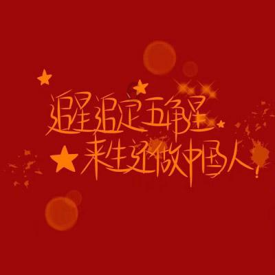 数次成为背景，夺冠却备受质疑，这次总冠军的含金量究竟如何？