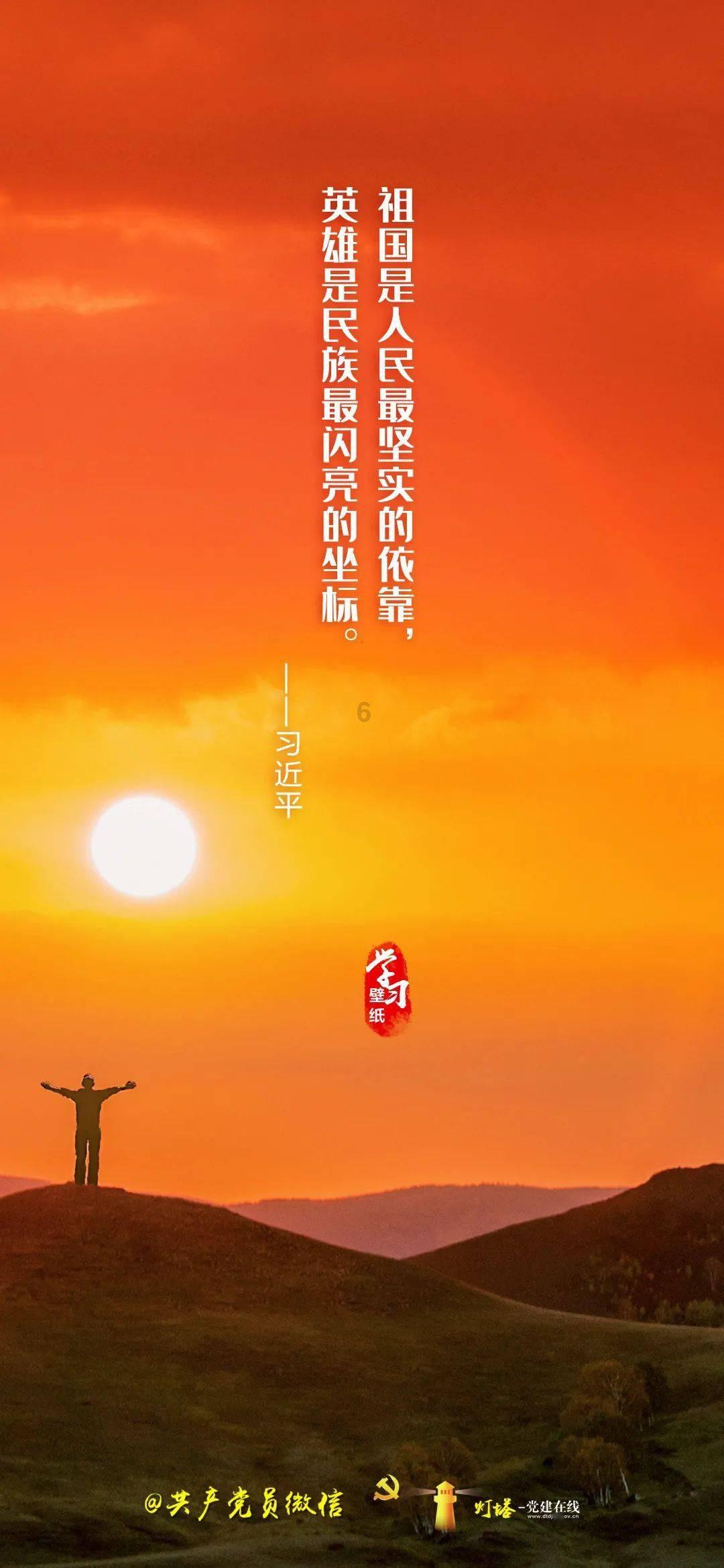 从农民到天子,征战一生六位皇帝死于他手,简直开挂一般的存在