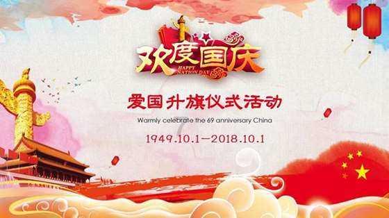 龙启新岁，淄博书法家在市陶琉馆组团送“福”