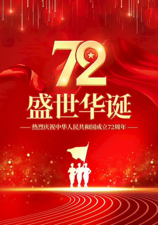 闲鱼回应开线下店：还在试运营阶段 有进展会告知
