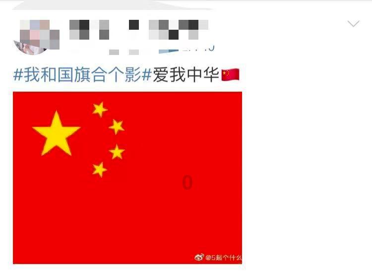 忻州：大客车追尾小客车，记录仪拍下惊险一幕！