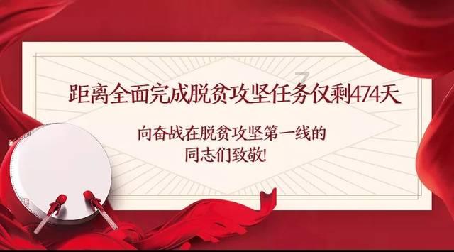 足球啦啦队员