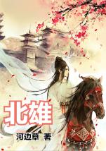 太空炽焰冲锋无敌版
