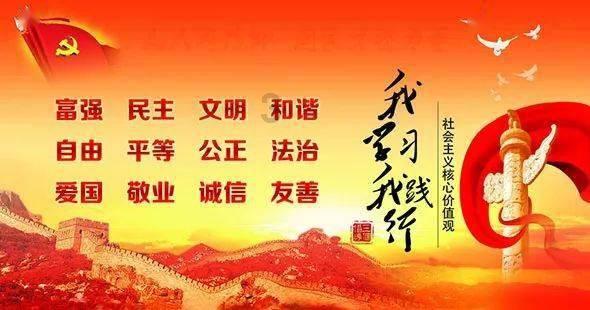 内江市东兴区：“天冬啤酒”亮相 百亿大健康产业蓄势腾飞